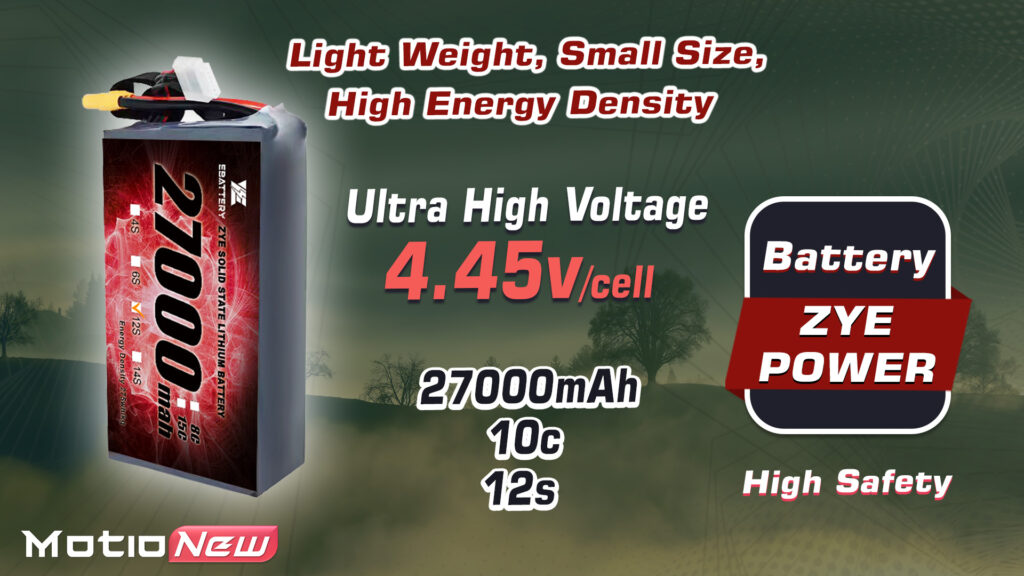 ZYE 27000 12s.1 - ZYE Power Ultra HV Semi Solid-State Battery, Ultra HV Semi Solid-State Battery, 12S 27000mAh high voltage LiPo Battery, 12S 27000mAh HV LiPo Battery, Solid-state LiPo battery, lipo battery, drone battery, 12s battery, high energy density battery, UAV, drone, vtol, ZYE Power, ZYE power Battery - MotioNew - 5