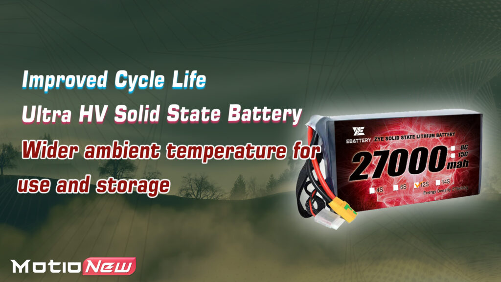 Zye 27000 12s. 3 - zye power ultra hv semi solid-state battery, ultra hv semi solid-state battery, 12s 27000mah high voltage lipo battery, 12s 27000mah hv lipo battery, solid-state lipo battery, lipo battery, drone battery, 12s battery, high energy density battery, uav, drone, vtol, zye power, zye power battery - motionew - 7