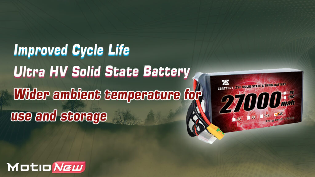 ZYE 27000 14s.3 - ZYE Power Ultra HV Semi Solid-State Battery, Ultra HV Semi Solid-State Battery, 14S 27000mAh high voltage LiPo Battery, 14S 27000mAh HV LiPo Battery, Solid-state LiPo battery, lipo battery, drone battery, 14s battery, high energy density battery, UAV, drone, vtol, ZYE Power, ZYE power Battery - MotioNew - 7