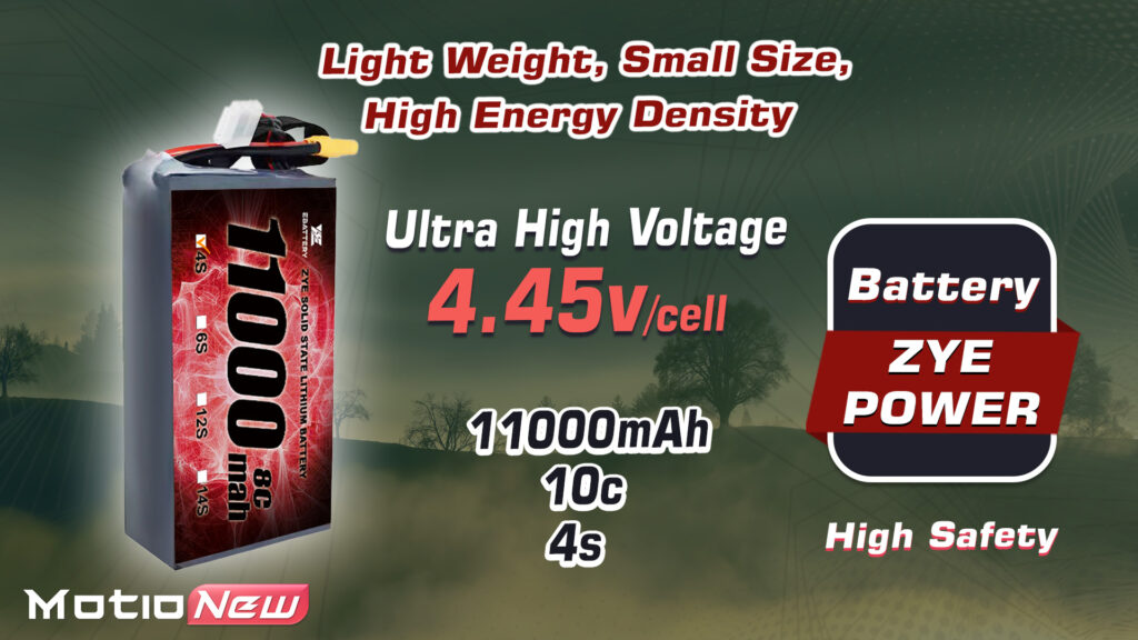 11000 4s.1 - ZYE Power Ultra HV Semi Solid-State Battery,Ultra HV Semi Solid-State Battery,4S 11000mAh high voltage LiPo Battery,4S 11000mAh HV LiPo Battery,Solid-state LiPo battery,lipo battery,drone battery,14s battery,high energy density battery,UAV,drone,vtol,ZYE Power,ZYE power Battery - MotioNew - 5