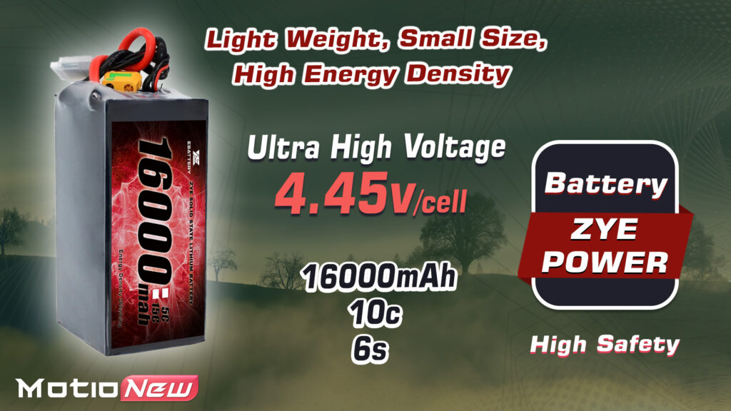 16000 6s.1 - ZYE Power Ultra HV Semi Solid-State Battery,Ultra HV Semi Solid-State Battery,6S 16000mAh high voltage LiPo Battery,6S 16000mAh HV LiPo Battery,Solid-state LiPo battery,lipo battery,drone battery,14s battery,high energy density battery,UAV,drone,vtol,ZYE Power,ZYE power Battery - MotioNew - 5