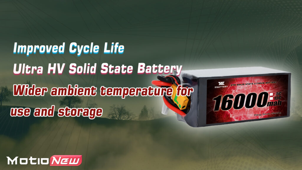 Improved cycle life of battery 6s 16000mah