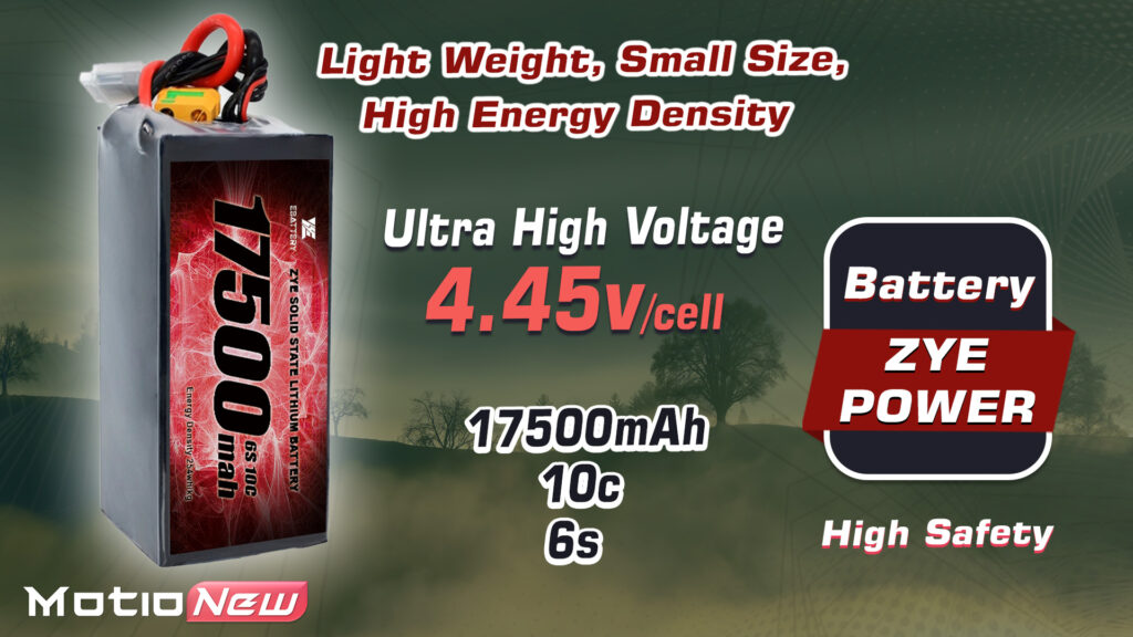 17500 6s.1 - ZYE Power Ultra HV Semi Solid-State Battery,Ultra HV Semi Solid-State Battery,6S 16000mAh high voltage LiPo Battery,6S 16000mAh HV LiPo Battery,Solid-state LiPo battery,lipo battery,drone battery,14s battery,high energy density battery,UAV,drone,vtol,ZYE Power,ZYE power Battery - MotioNew - 5