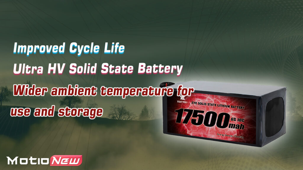 Improved cycle life of battery 6s 17500mah