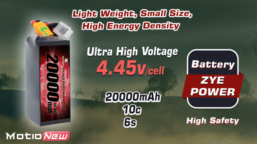 20000 6s. 1 - zye power ultra hv semi solid-state battery,ultra hv semi solid-state battery,6s 20000mah high voltage lipo battery,6s 20000mah hv lipo battery,solid-state lipo battery,lipo battery,drone battery,14s battery,high energy density battery,uav,drone,vtol,zye power,zye power battery - motionew - 5