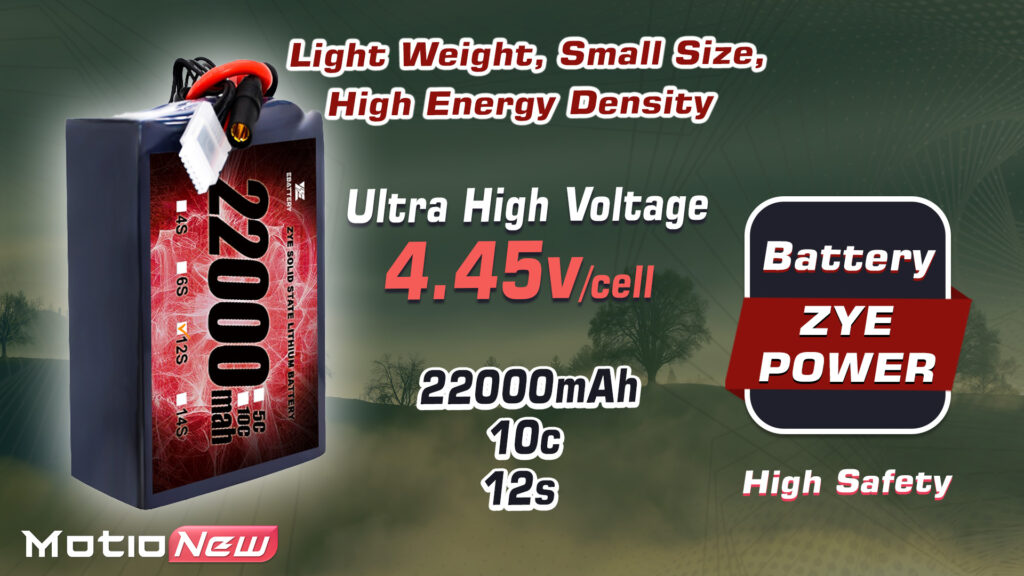 22000 12s.1 - ZYE Power Ultra HV Semi Solid-State Battery,Ultra HV Semi Solid-State Battery,12S 22000mAh high voltage LiPo Battery,12S 22000mAh HV LiPo Battery,Solid-state LiPo battery,lipo battery,drone battery,14s battery,high energy density battery,UAV,drone,vtol,ZYE Power,ZYE power Battery - MotioNew - 5