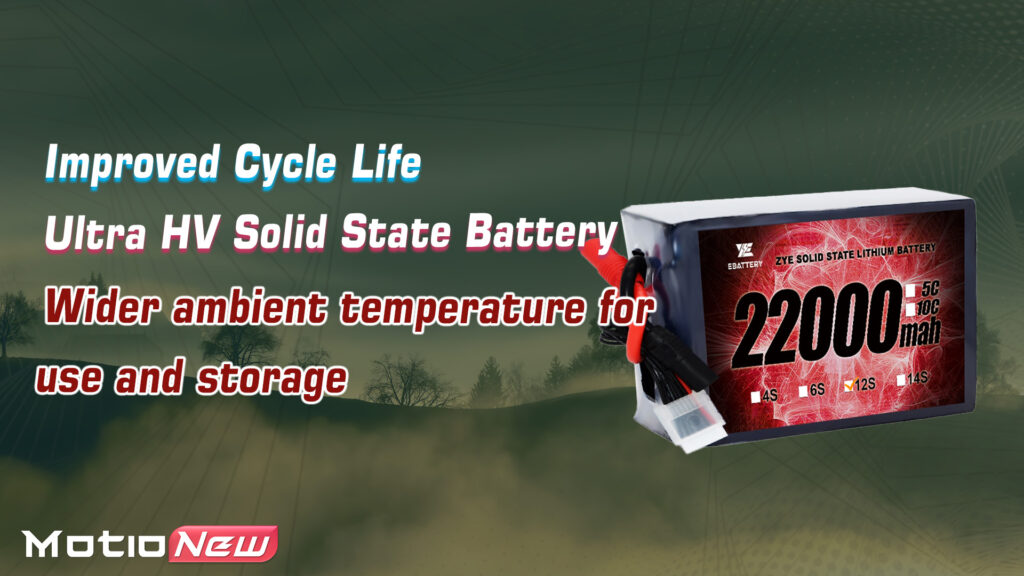 Improved cycle life of battery 12s 22000mah