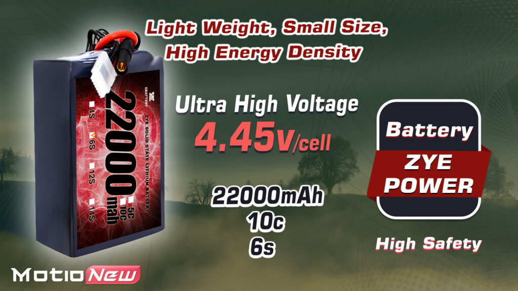 22000 6s.1 - ZYE Power Ultra HV Semi Solid-State Battery,Ultra HV Semi Solid-State Battery,6S 22000mAh high voltage LiPo Battery,6S 22000mAh HV LiPo Battery,Solid-state LiPo battery,lipo battery,drone battery,14s battery,high energy density battery,UAV,drone,vtol,ZYE Power,ZYE power Battery - MotioNew - 5