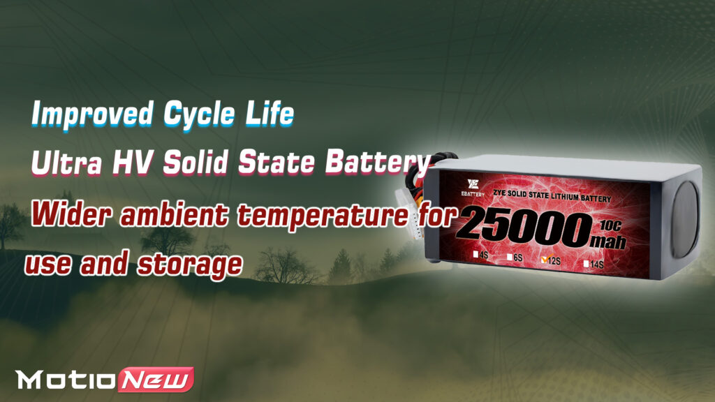 25000 12s.3 - ZYE Power Ultra HV Semi Solid-State Battery,Ultra HV Semi Solid-State Battery,12S 25000mAh high voltage LiPo Battery,12S 25000mAh HV LiPo Battery,Solid-state LiPo battery,lipo battery,drone battery,14s battery,high energy density battery,UAV,drone,vtol,ZYE Power,ZYE power Battery - MotioNew - 7