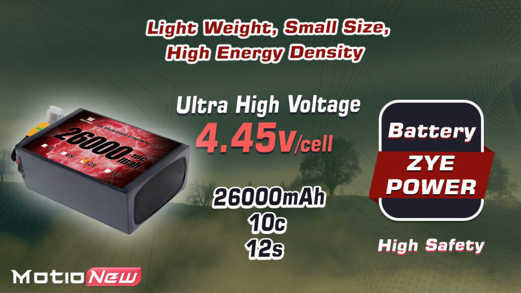 26000 12s.1 - ZYE Power Ultra HV Semi Solid-State Battery,Ultra HV Semi Solid-State Battery,12S 26000mAh high voltage LiPo Battery,12S 26000mAh HV LiPo Battery,Solid-state LiPo battery,lipo battery,drone battery,14s battery,high energy density battery,UAV,drone,vtol,ZYE Power,ZYE power Battery - MotioNew - 5