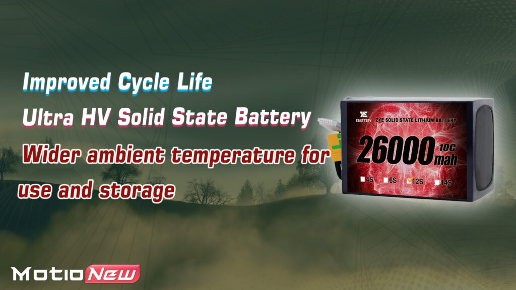 26000 12s.3 - ZYE Power Ultra HV Semi Solid-State Battery,Ultra HV Semi Solid-State Battery,12S 26000mAh high voltage LiPo Battery,12S 26000mAh HV LiPo Battery,Solid-state LiPo battery,lipo battery,drone battery,14s battery,high energy density battery,UAV,drone,vtol,ZYE Power,ZYE power Battery - MotioNew - 7