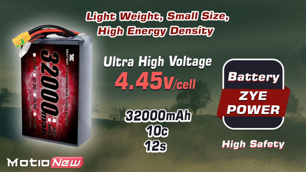 32000 12s.1 - ZYE Power Ultra HV Semi Solid-State Battery,Ultra HV Semi Solid-State Battery,12S 32000mAh high voltage LiPo Battery,12S 32000mAh HV LiPo Battery,Solid-state LiPo battery,lipo battery,drone battery,14s battery,high energy density battery,UAV,drone,vtol,ZYE Power,ZYE power Battery - MotioNew - 5