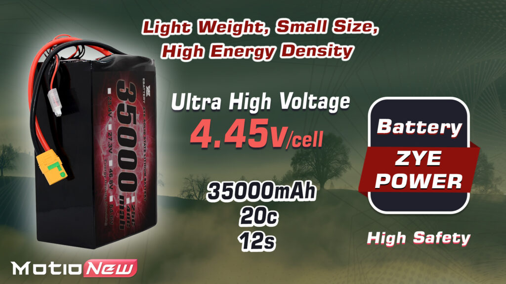 35000 12s.1 - ZYE Power Ultra HV Semi Solid-State Battery,Ultra HV Semi Solid-State Battery,12S 35000mAh high voltage LiPo Battery,12S 35000mAh HV LiPo Battery,Solid-state LiPo battery,lipo battery,drone battery,14s battery,high energy density battery,UAV,drone,vtol,ZYE Power,ZYE power Battery - MotioNew - 5