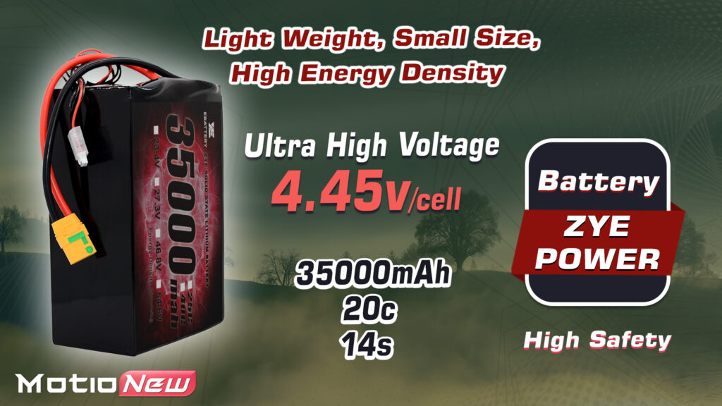 35000 14s.1 - ZYE Power Ultra HV Semi Solid-State Battery,Ultra HV Semi Solid-State Battery,14S 35000mAh high voltage LiPo Battery,14S 35000mAh HV LiPo Battery,Solid-state LiPo battery,lipo battery,drone battery,14s battery,high energy density battery,UAV,drone,vtol,ZYE Power,ZYE power Battery - MotioNew - 5