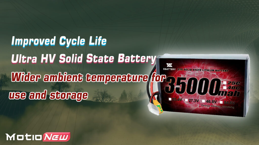 Improved cycle life of battery 18s 35000mah