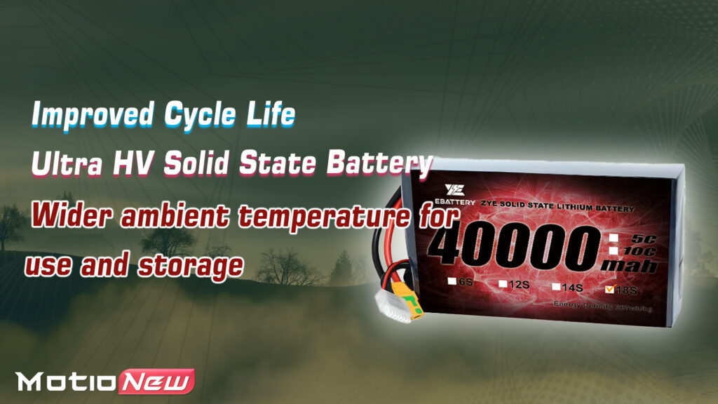 Improved cycle life of battery 18s 40000mah