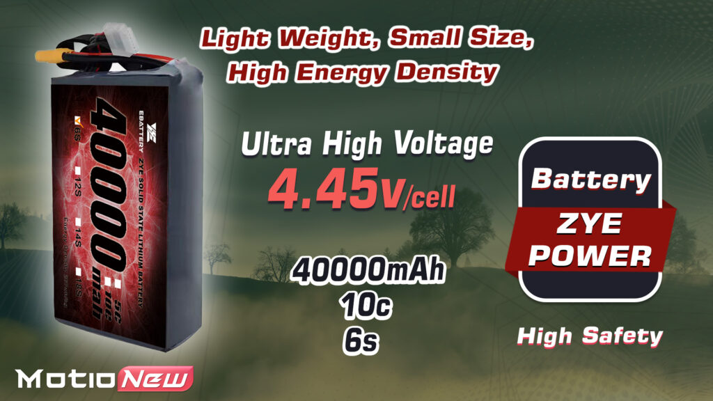 40000 6s. 1 - zye power ultra hv semi solid-state battery,ultra hv semi solid-state battery,6s 40000mah high voltage lipo battery,6s 40000mah hv lipo battery,solid-state lipo battery,lipo battery,drone battery,14s battery,high energy density battery,uav,drone,vtol,zye power,zye power battery - motionew - 5