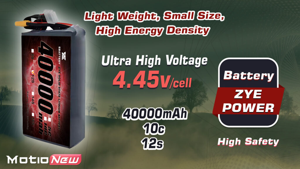 40000 7s.1 - ZYE Power Ultra HV Semi Solid-State Battery,Ultra HV Semi Solid-State Battery,12S 40000mAh high voltage LiPo Battery,12S 40000mAh HV LiPo Battery,Solid-state LiPo battery,lipo battery,drone battery,14s battery,high energy density battery,UAV,drone,vtol,ZYE Power,ZYE power Battery - MotioNew - 5