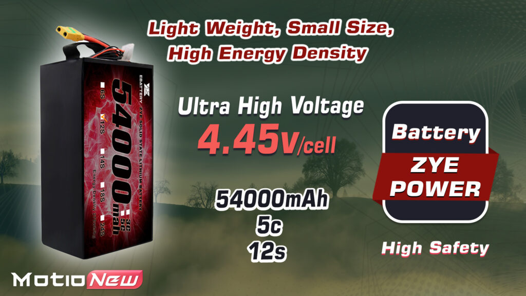 Battery 12s 54000mah specifications