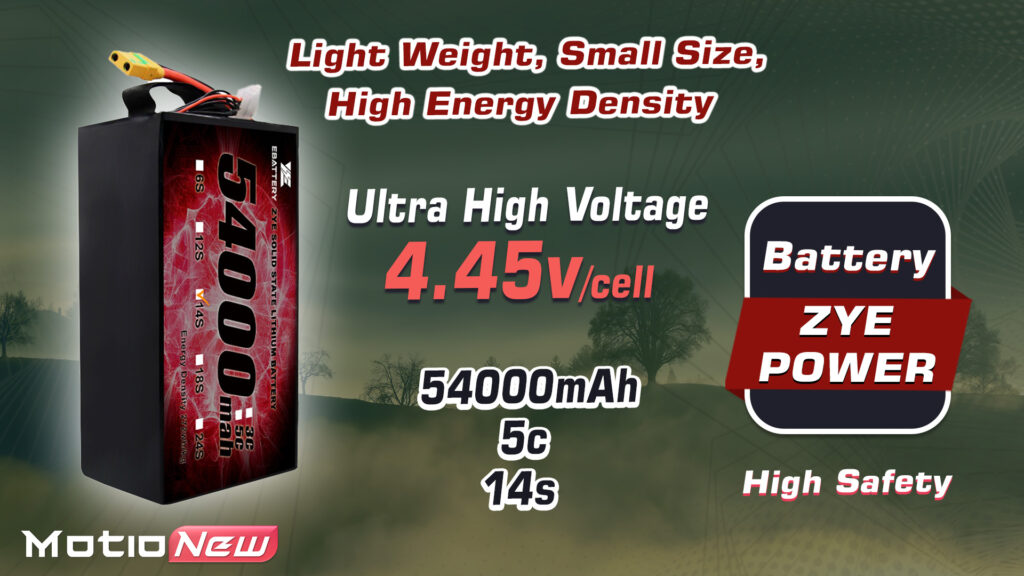 54000 14s. 1 - zye power ultra hv semi solid-state battery,ultra hv semi solid-state battery,14s 54000mah high voltage lipo battery,14s 54000mah hv lipo battery,solid-state lipo battery,lipo battery,drone battery,14s battery,high energy density battery,uav,drone,vtol,zye power,zye power battery - motionew - 5