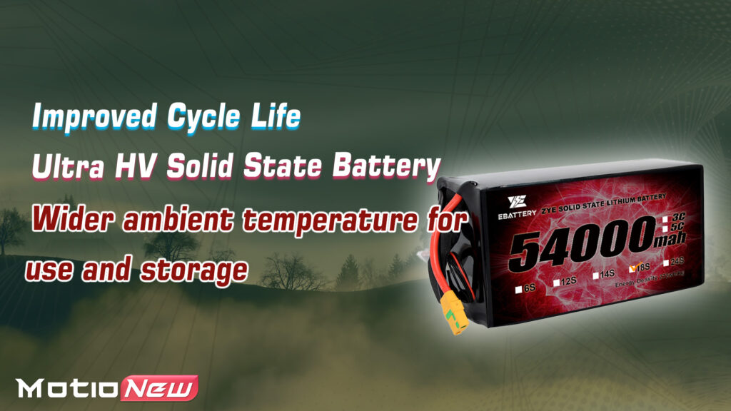 Improved cycle life of battery 18s 54000mah