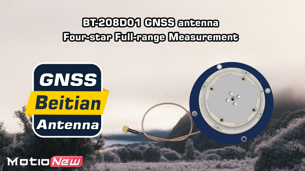 Beitian bt-208d01 gnss antenna four-star full-range measurement