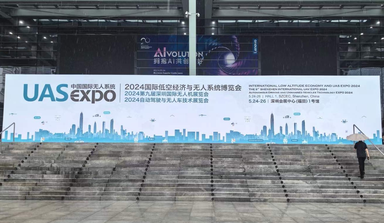 Read more about the article viewpro latest products launched at world drone congress, uas/uav expo 2024 — shenzhen, china