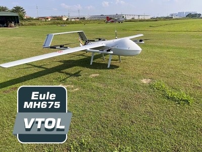 Vtol eule mh675 htpf1yqc - motionews monthly update - motionew - 10