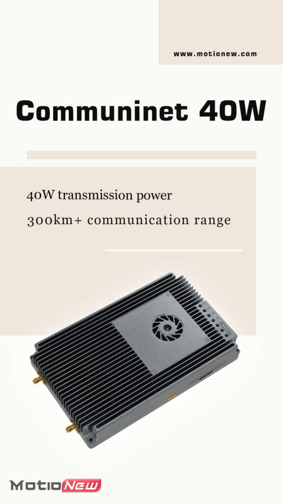 Communinent 40w