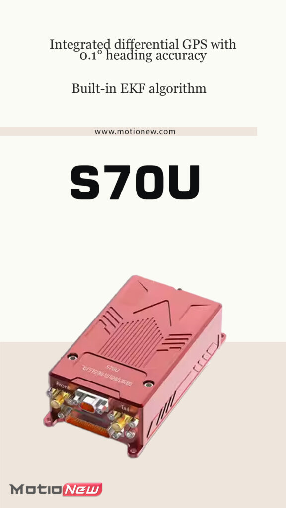 S70u