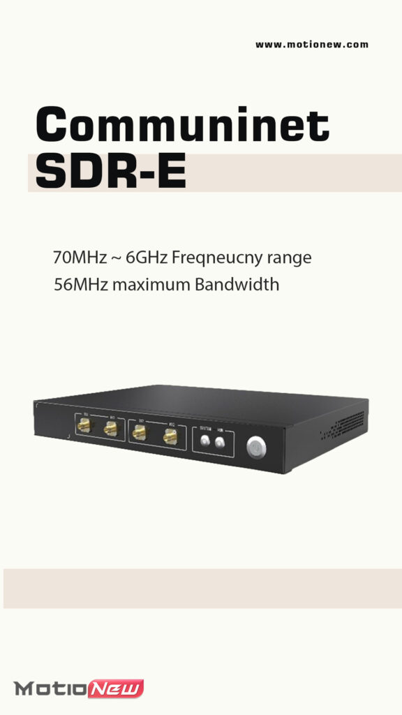 Communinent sdr-e