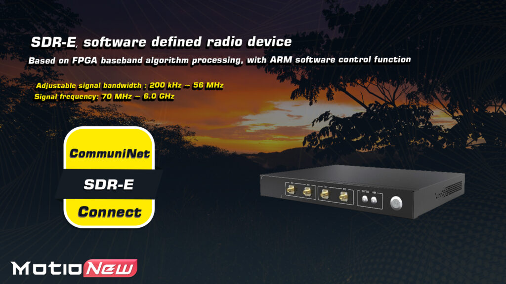 Sdr-e connection