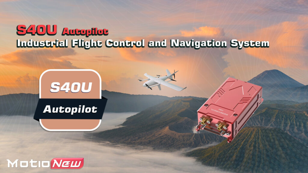 S40u autopilot navigation