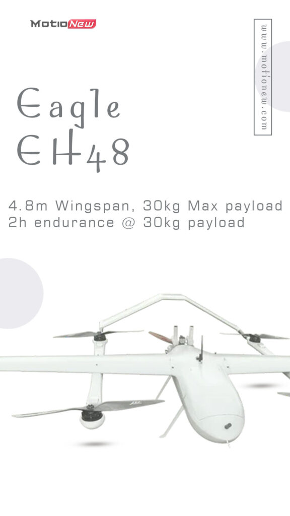 Hybrid vtol eagle eh48
