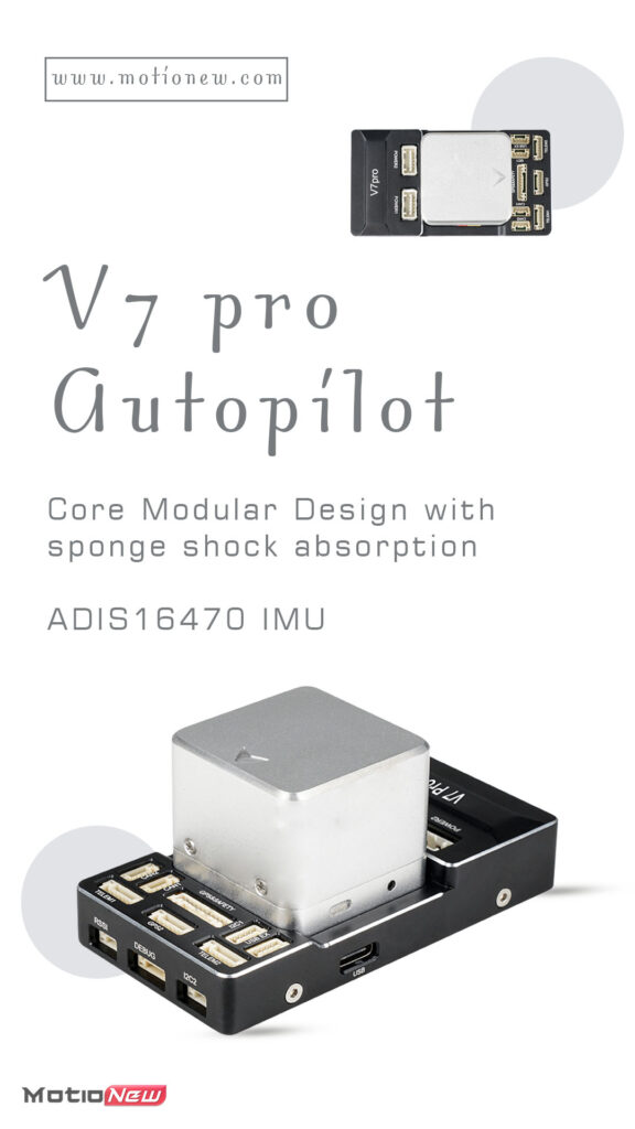 V7 pro autopilot