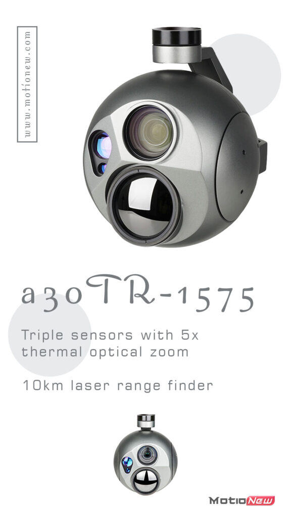 Gimbal drone a30tr-1575