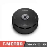 Tmotor v10 t2 - t-motor v10 - motionew - 10