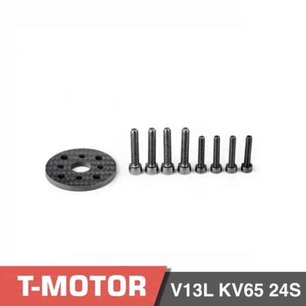 Tmotor v13l t5 - t-motor v13l - motionew - 7