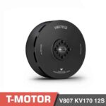 Tmotor v807 t1 - t-motor v807 - motionew - 9