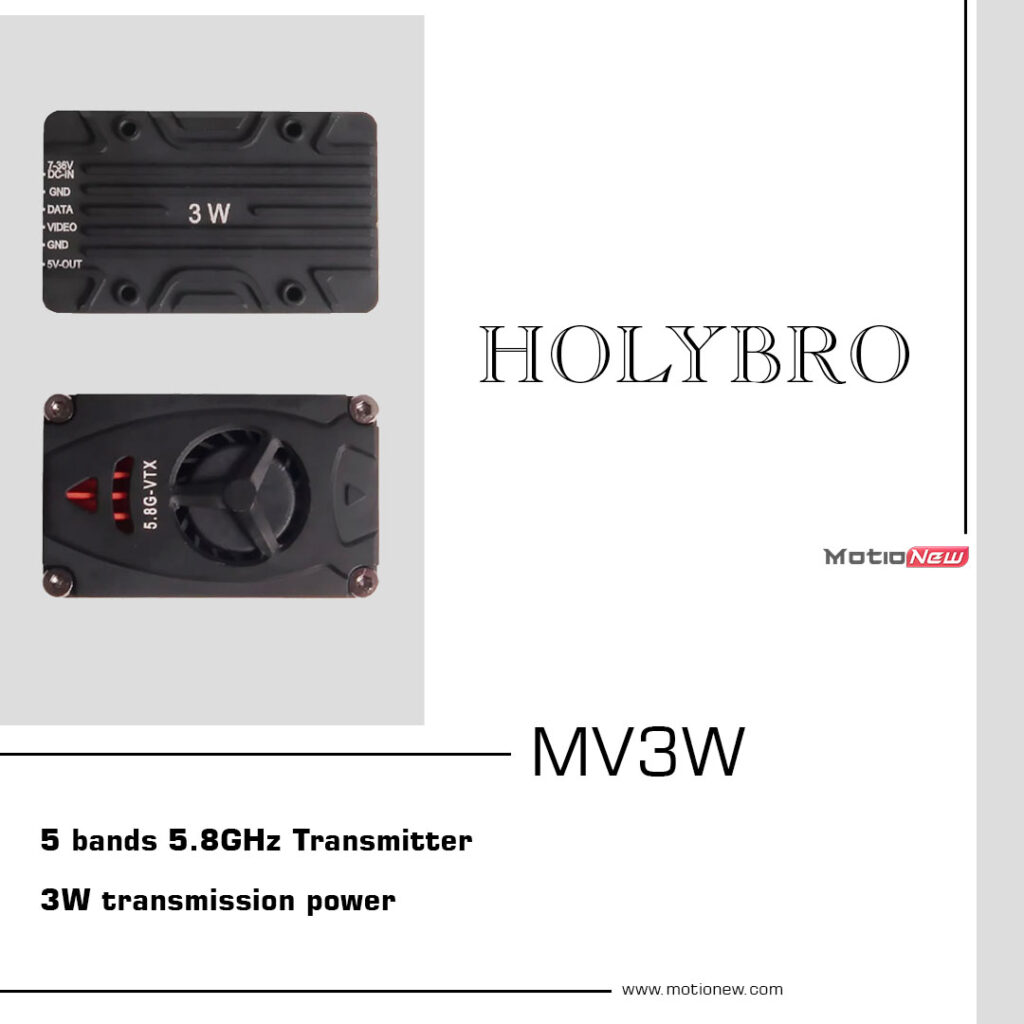 Mv3w, 3w 5. 8ghz videolink