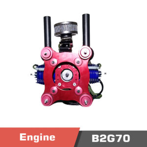 B2G70 Gasoline Engine, 2 Cylinder, 2 Stroke, 70cc Engine, 7HP power