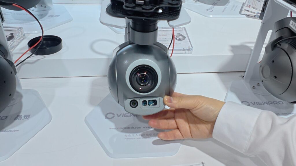 Q40tm pro uase2025 - motionew - 5
