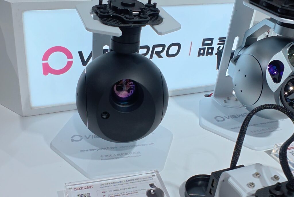 Qir25250t uase2025 - motionew - 9