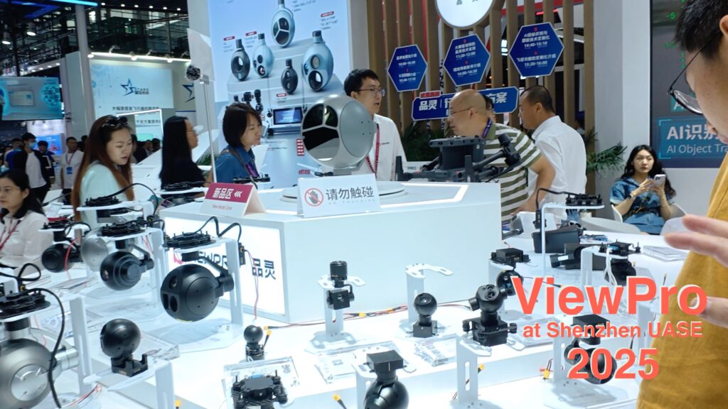 Viewpro booth uase2025 - motionew - 1