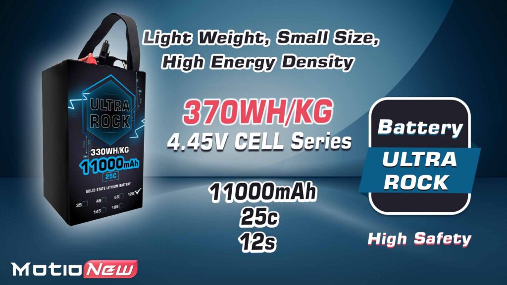 Semi solid-state battery | model ultra rock ultra hv battery 12s 11000mah 330wh/kg energy density 25c discharge rate