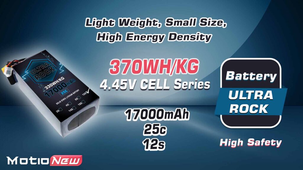 Semi solid-state battery | model ultra rock ultra hv battery 12s 17000mah330wh/kg energy density 25c discharge rate