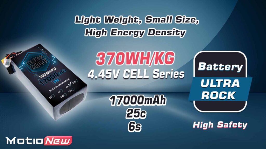 Semi solid-state battery | model ultra rock ultra hv battery 6s 17000mah 330wh/kg energy density 25c discharge rate
