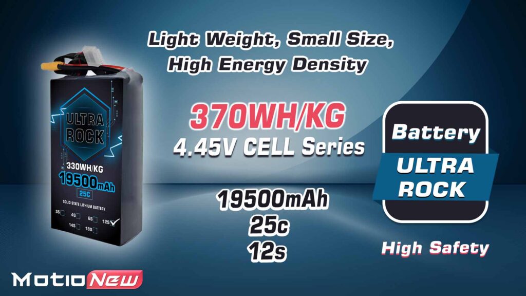 Semi solid-state battery | model ultra rock ultra hv battery 12s 19500mah 330wh/kg energy density 25c discharge rate