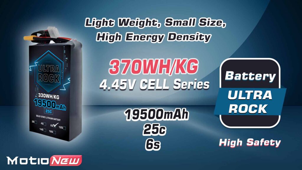 Semi solid-state battery | model ultra rock ultra hv battery 6s 19500mah 330wh/kg energy density 25c discharge rate