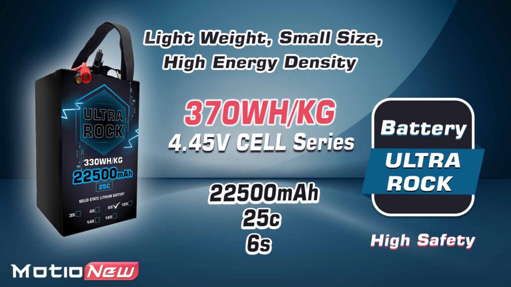 Semi solid-state battery | model ultra rock ultra hv battery 6s 22500mah 330wh/kg energy density 25c discharge rate